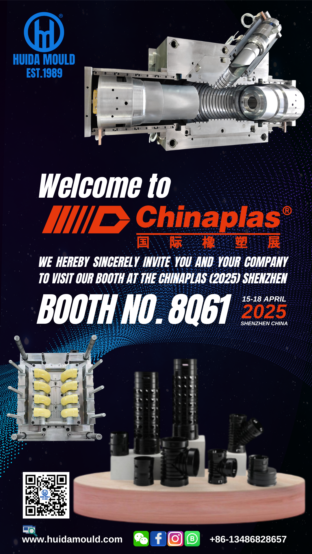 Huida Chinaplas2025